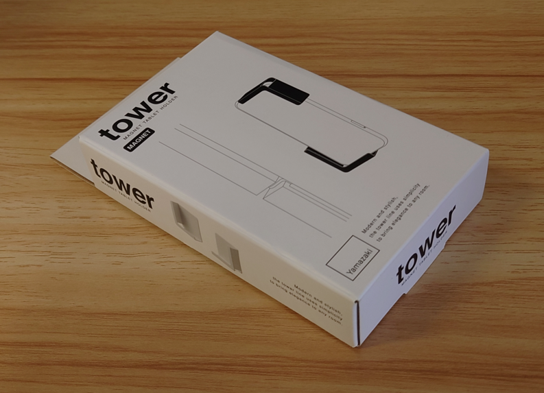 Photo of the tablet holder box