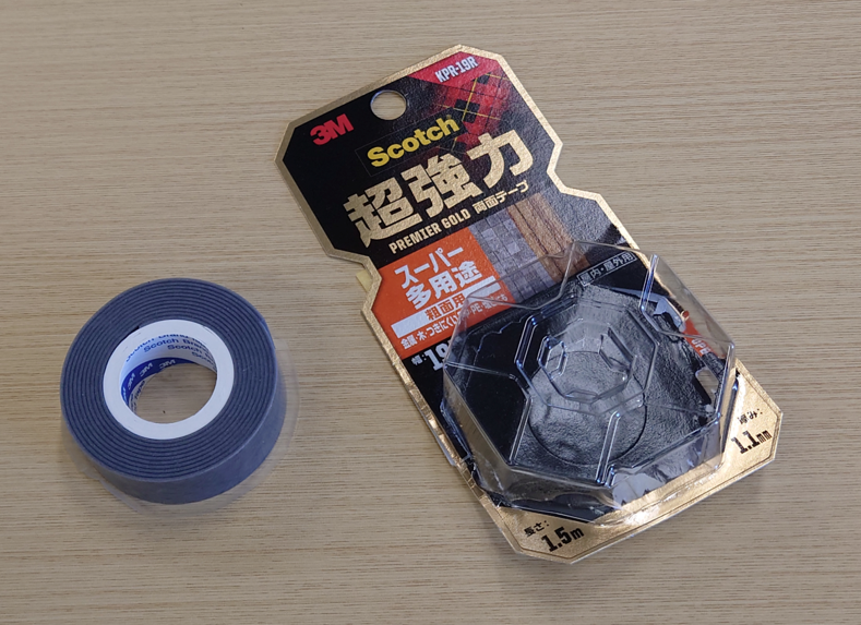 Photo of the double-sided tape