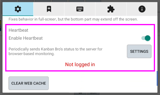 リモート監視機能の設定画面へのアクセス
